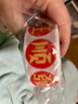 2025新年貼紙福字貼裝飾紅包封口貼中秋節祝福喜慶圖案貼畫(huà)春節貼紙國風(fēng)禮物過(guò)年不干膠標簽貼圓形 燙金順?lè )?1卷/500貼/無(wú)贈品 曬單實(shí)拍圖