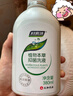 婦炎潔 私處洗液 植物本草抑菌洗液380ml*3瓶 沖洗器1個(gè)+抑菌濕巾2片 曬單實(shí)拍圖