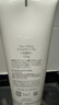 芙麗芳絲（Freeplus）氨基酸洗面奶男女通用深層清潔控油收縮毛孔保濕提亮膚色100g 曬單實(shí)拍圖