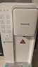 飛利浦（PHILIPS）凈水器家用 臺式免安裝即熱直飲一體凈水器反滲透凈水機5L大水箱ADD6836/93 企業(yè)年會(huì )送禮年底采購 曬單實(shí)拍圖