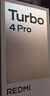 【99成新】小米（MI）REDMI Turbo 4 Pro 第四代驍龍8s 7550mAh長(cháng)續航 12GB+256GB 黑色 小米紅米5G手機安卓【可查質(zhì)檢報告】 曬單實(shí)拍圖