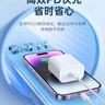 WITGOER充電器適用于蘋(píng)果20W快充套裝充電頭PD數據線(xiàn)iPhone14promax13/12/11手機xs平板xr插頭1.5米type-c 曬單實(shí)拍圖