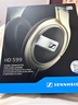 森海塞爾（Sennheiser）HD400S HD569 HD505 HD550 HD560S HD599 頭戴有線(xiàn)耳機包耳隔音動(dòng)圈HIFI監聽(tīng)黑神話(huà)悟空游戲耳麥 HD599+森海塞爾原裝麥克風(fēng) 曬單實(shí)拍圖