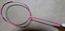 威克多（VICTOR）勝利羽毛球拍TK-RYUGAII黑龍牙之刃二PRO全碳素進(jìn)攻速度突擊單拍 【黑龍牙之刃】暗黑色4UG5 空拍 曬單實(shí)拍圖