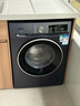 西門(mén)子（SIEMENS）iQ300 10公斤洗烘一體機 全自動(dòng)變頻滾筒洗衣機大容量 熱風(fēng)清新 智能除漬 除菌除螨 WN54A2X10W 曬單實(shí)拍圖