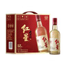 紅星二鍋頭大曲釀 清香型白酒純糧 52度500ml*6瓶整箱裝 新老包裝隨機 曬單實(shí)拍圖