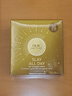玉蘭油（OLAY）七效合一(日霜+晚霜)禮盒 保濕補水新年禮物送媽媽 曬單實(shí)拍圖