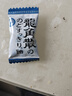 龍角散潤喉糖 嗓子喉嚨不舒服薄荷糖零食 獨立包裝 經(jīng)典原味70g*4 曬單實(shí)拍圖