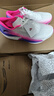 安踏貝克勒同款C202 7代丨馬拉松碳板競速跑鞋男氮科技減震專(zhuān)業(yè)運動(dòng)鞋 【C202 6代】紙莎白/玫紅/紫-11 44 (270mm) 曬單實(shí)拍圖