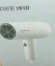 飛科（FLYCO）博銳電吹風(fēng)機吹頭發(fā)家用大功率不傷發(fā)便攜護發(fā)吹風(fēng)筒女士宿舍用京東自營(yíng) 國家補貼 翡翠綠PH1628 曬單實(shí)拍圖