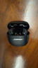 BOSE【王鶴棣同款】QuietComfort消噪耳塞UltraII 真無(wú)線(xiàn)藍牙QC4代主動(dòng)降噪耳機高清通話(huà) 大鯊小鯊系列 消噪耳塞Ultra II-經(jīng)典黑 大鯊四代 曬單實(shí)拍圖