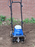 美達斯電動(dòng)松土機耕地犁地機翻地機微耕機家用農用小型翻土挖地機鋤地機 2400W電動(dòng)松土機+30米電源線(xiàn) 曬單實(shí)拍圖