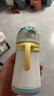 膳魔師兒童保溫杯不銹鋼直飲杯寶寶吸管杯雙蓋水杯學(xué)生水壺送禮節日禮盒 藍黃雙蓋禮盒 320ml 曬單實(shí)拍圖