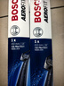 博世（BOSCH）風(fēng)翼雨刮器/雨刮/雨刷/雨刷片/汽車(chē)雨刷/無(wú)骨雨刷/前風(fēng)擋雨刮片 豐田凱美瑞皇冠陸放/本田思域冠道UR-V思鉑睿 曬單實(shí)拍圖