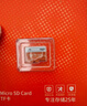 愛(ài)國者（aigo）128GB TF（MicroSD）存儲卡 U3 A1 V30 4K 監控攝像頭 行車(chē)記錄儀專(zhuān)用高速內存卡 T1 讀速100MB/s 曬單實(shí)拍圖