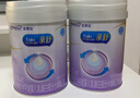 美贊臣親舒1段嬰兒乳蛋白部分水解配方奶粉(0-12月齡) 850g*1罐 曬單實(shí)拍圖