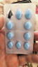 日本藍色小薬丸持続的射出西地那非100mg持久增硬勃起不早泄射秒日本藍色小薬丸0.1g*10片 曬單實(shí)拍圖