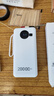 嘉柏蘭【國標3C雙認證丨20000毫安】適用小米充電寶30W快充超大容量快充自帶線(xiàn)便攜可上飛機移動(dòng)電源 頂配版【皓月白】30W超級快充+自帶四線(xiàn) 3C國標認證｜20000毫安｜可上飛機 曬單實(shí)拍圖