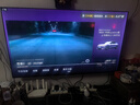 海爾【小紅花電視-綻放版】65H5C 65英寸 8核 144Hz高刷 3+32GB 游戲 護眼 國家補貼一級能效 京東自營(yíng) 曬單實(shí)拍圖