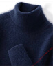 皮爾卡丹（pierre cardin）100%特級山羊絨衫男士高領(lǐng)純色寬松冬季加厚保暖針織打底衫毛衣男 藏藍色 L 【120-140斤】 曬單實(shí)拍圖