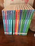 階梯圍棋基礎訓練叢書(shū)：布局專(zhuān)項訓練·從1級到業(yè)余初段 曬單實(shí)拍圖