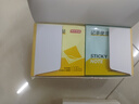 京東京造記事便簽貼 76×76mm1200張（12袋×4色） 自粘記事貼便利貼便簽紙 曬單實(shí)拍圖