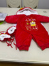 溜溜果新年嬰兒衣服冬季夾棉保暖新生兒連體衣寶寶加厚棉衣外出冬滿(mǎn)月服 暖絨 紅色 小福星 (送鞋套） 59cm 剛出生。適合9斤內的寶寶穿的 曬單實(shí)拍圖