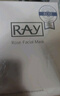 妝蕾（RAY）面膜男淡紋提拉抗皺緊致抗衰老熬夜補水保濕法令女士10片圣誕禮物 曬單實(shí)拍圖
