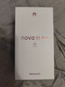 華為 nova 15 Pro 256GB 幻夜黑麒麟9系芯片前后紅楓影像 6.9mm超薄機身北斗衛星消息鴻蒙智能直屏手機 曬單實(shí)拍圖