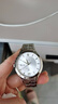 天王（TIAN WANG）手表男士  新年禮物鋼帶石英男表白色GS3626S.DD.S 曬單實(shí)拍圖
