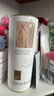 獨特艾琳（Dear lrean）香氛美白身體乳250ml秋冬補水保濕肌膚亮白精華抗皺緊致霜男女士 曬單實(shí)拍圖