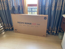 小米智能電視Redmi A55 2025節能款55英寸平板電視機144Hz高刷4K全面屏 2GB+32GB一級能效 L55RB-RAE 55英寸 【官方標配】 曬單實(shí)拍圖