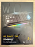 西部數據（WD）2TB移動(dòng)固態(tài)硬盤(pán)2000MB/s P40高速NVMe隨身便攜PSSD外接手機PS5游戲Xbox筆記本mac電腦Type-c 曬單實(shí)拍圖