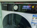 美菱（MeiLing）如手洗滾筒洗烘一體10kg超薄大筒徑家用經(jīng)濟款全自動(dòng)家用變頻1400轉除菌除螨RS2AH100B國家補貼 曬單實(shí)拍圖