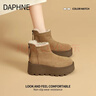 DAPHNE達芙妮加絨雪地靴女2025冬季新款爆款厚底保暖棉鞋小個(gè)子增高短靴 曬單實(shí)拍圖
