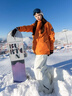 牧途雪滑雪服套裝單板雙板加棉防水寬松 568+658 橘色+白褲 M 曬單實(shí)拍圖