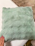 兔毛泡泡絨抱枕沙發(fā)高級感客廳靠枕辦公室靠背秋冬季床頭靠墊 兔毛絨-抹茶綠 45cm*45cm 枕套 +枕芯 曬單實(shí)拍圖