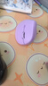 B.O.W航世 MD190mini無(wú)線(xiàn)藍牙雙?！救梭w工學(xué)鼠標+護腕鼠標墊套裝】平板筆記本臺式電腦辦公鼠標 星幕紫 曬單實(shí)拍圖