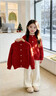 真維斯女童拜年服套裝冬季兒童紅色毛衣公主裙中大童馬年過(guò)年服新年童裝 【燈芯絨公主裙】黑 160 曬單實(shí)拍圖