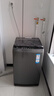 海爾（Haier）直驅全自動(dòng)波輪洗衣機10KG 家用宿舍 一級能效 家電國家補貼以舊換新京東自營(yíng) EB100B32Mate1 曬單實(shí)拍圖