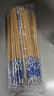 星坊一次性筷子青花瓷高檔獨立包裝加長(cháng)加粗50雙 方便筷碗筷餐具用品 曬單實(shí)拍圖