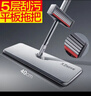 大衛平板拖把40cm桿長(cháng)133cm2布加厚P12免手洗5層刮污 曬單實(shí)拍圖