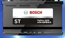 博世（BOSCH）汽車(chē)電瓶蓄電池原廠(chǎng)適配AGM啟停電瓶AGM105 12V以舊換新上門(mén)安裝 曬單實(shí)拍圖