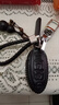 適用日產(chǎn)軒逸汽車(chē)鑰匙套天籟逍客騏達勁客藍鳥(niǎo)途達奇駿鑰匙包套扣 B款黑線(xiàn) 曬單實(shí)拍圖