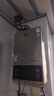先科【店鋪補貼15%】燃氣熱水器天然氣12升13L16升家用電恒溫強排式液化氣浴室平衡機淋浴器洗澡零冷水 13L 高配款13升+變頻恒溫 管道天然氣+自行安裝 曬單實(shí)拍圖