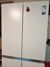 美的（Midea）熊墩墩603L十字門(mén)冰箱超薄零嵌入式雙系統超大容量一級能效以舊換新白色BCD-603WUSPZM(E)國家補貼 曬單實(shí)拍圖