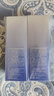 水密碼海泉彈嫩精華爽膚水120ml*2瓶濕敷水緊致淡紋保濕補水細膚水 曬單實(shí)拍圖