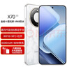 華為智選X70 十面抗摔 8300mAh青海湖電池 IP69防水 智選5G手機 80W無(wú)線(xiàn)快充 NFC 紅外功能 AI智能拍照 月影白 12GB+512GB 曬單實(shí)拍圖
