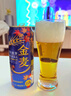 三得利（Suntory）金麥藍罐啤酒500ml*6罐日本進(jìn)口同朝日麒麟晚酌流派天然水神泡生 曬單實(shí)拍圖