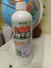 家可美（jiakemei）生物酶衣物干洗滲透劑免水洗強力去污去漬洗滌液羽絨服清洗劑神器 曬單實(shí)拍圖